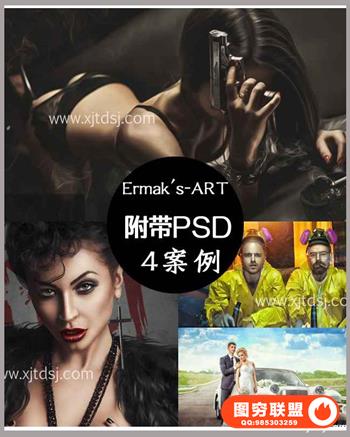 Ermak\'s-ART - Post Processin油画后期修饰4案例附带PSD素材