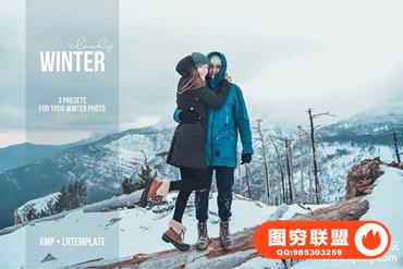 魔幻雪景冬季人像LiR预设+XMP预设 Lightroom Presets. Cloudy winter