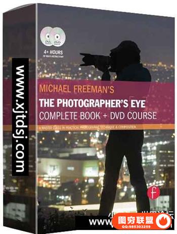 摄影师的眼睛：完整的视频课程
