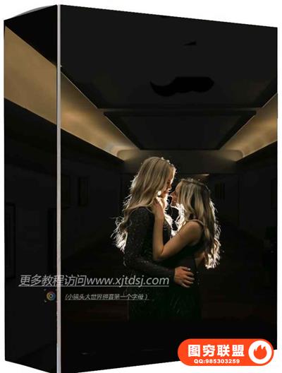 David Bastianoni -自然光人像摄影光源布光视频