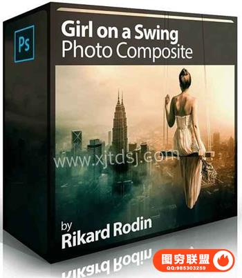 PhotoSerge - Girl on a Swing Composite人像合成附带素材
