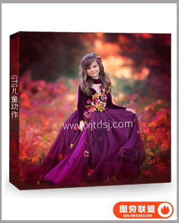 Greater Than Gatsby - -GTG儿童人像后期修饰PS动作