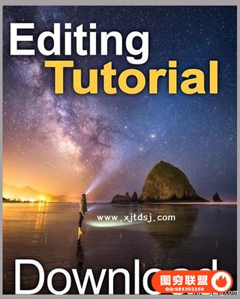 站在星星 - 银河系编辑教程Milky Way Editing Tutorial