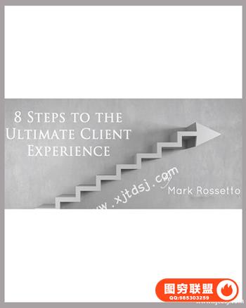 IPS Mastermind - 终极客户体验的8个步骤