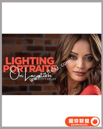 KelbyOne - Scott Kelby的位置照明肖像