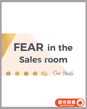 IPS Mastermind - 销售室的恐惧