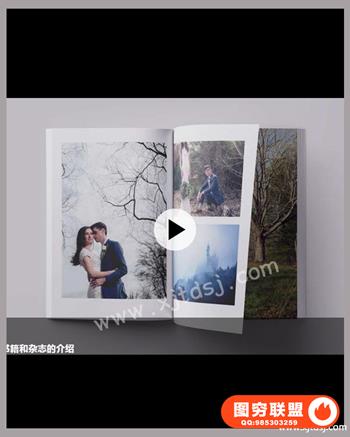 CreativeLive - 如何制作摄影书籍和杂志（Photoshop Week ）