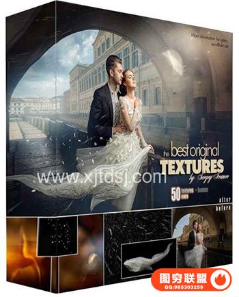 Sergey Ivanov TEXTURES PACK 1--合成叠加素材包婚纱修图