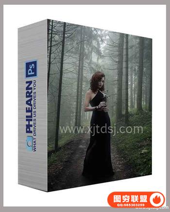 Phlearn –PS图像合成溶图附带素材Beginners with Aaron