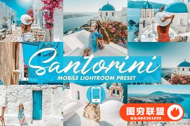 旅拍通透人像风景手机修图LR预设Mobile Lightroom Presets SANTORINI