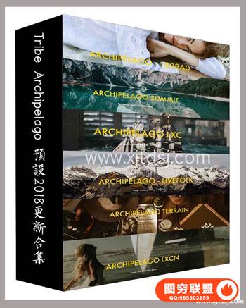 Tribe Archipelago Lightroom & ACR-- 更新包LR预设合集