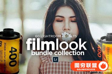 柯达.Fujifilm,AGFA和Ilford电影胶卷LR预设 FILM LOOK Bundle LR Presets