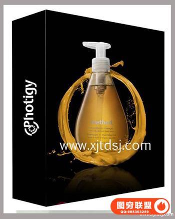 Photigy - AlexKoloskov商业产品商品后期修饰香水瓶