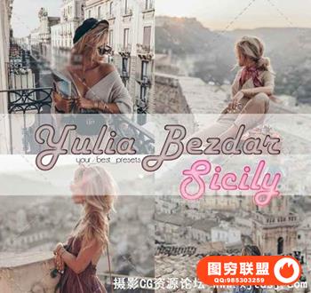 俄罗斯摄影师Yulia Bezdar西西里岛旅行摄影电脑版Lightroom预设