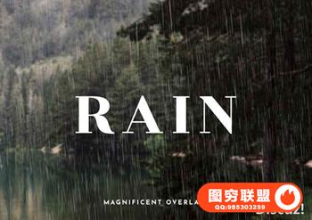 20张高清小雨蒙蒙细雨PS后期叠加合成素材