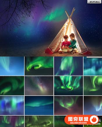 45张北极光风格摄影后期叠加合成星空天空素材