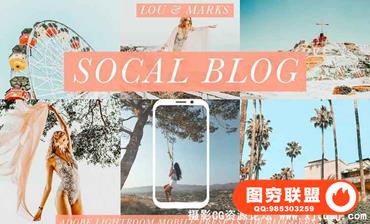 锐利清晰色彩增强移动手机版lr预设 SoCal Mobile Blogger Presets