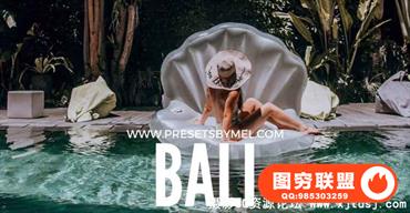 巴厘岛旅行人像摄影Lightroom预设 Bali Lightroom Presets (附教程)