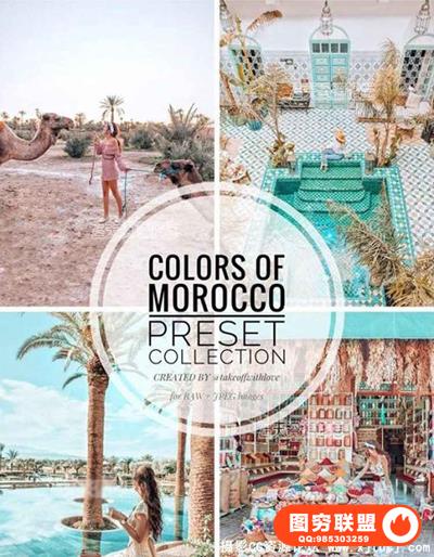 摩洛哥人文旅行Lightroom预设Takeoff With Love Colors Of Morocco Preset