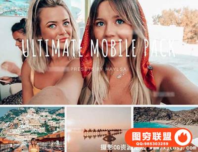 网红摄影师Haylsa旅行人像移动手机版Lightroom预设Mobile Presets