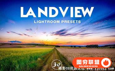 高品质风光摄影Lightroom预设 Landview Lightroom Presets