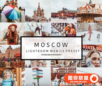 VictoriaBee 莫斯科旅行胶片感手机版Lightroom预设Mobile Lightroom