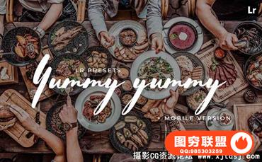 美食摄影Lightroom预设+移动版LR预设 Yummy Lightroom Presets