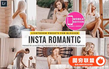 Ins浪漫风格人像手机版Lightroom+ACR预设 Insta romantic Lightroom