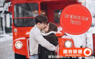 TOP10冬季电影效果人像Lightroom预设Winter Film Lightroom Presets