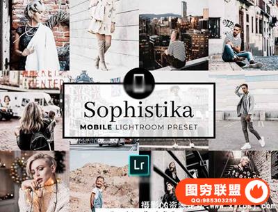 时尚人像Ins风Lightroom预设+移动版lr预设Mobile Lightroom Preset