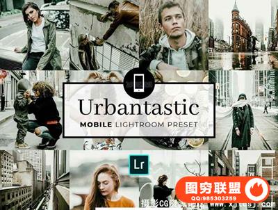 Instagram摄影博主城市风景旅行Lightroom预设+移动手机版lr预设