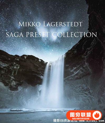 米可拉格斯泰- 星空风景LR预设Mikko Lagerstedt SAGA PRESET COLLECTION