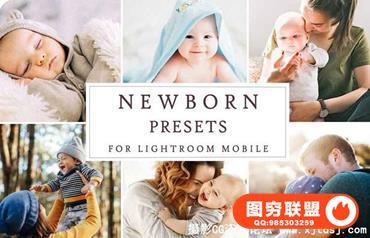新生儿肤色修饰移动手机版Lightroom预设 Mobile NEWBORN PRESETS