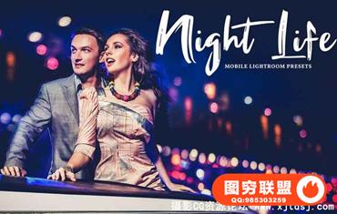 城市夜景弱光环境Lightroom预设+手机版lr预设Night Life Lightroom