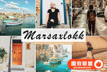 旅拍巧克力色调LR预设+移动APP预设 Marsaxlokk Lightroom Presets