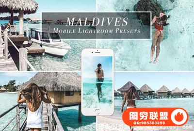 马尔代夫旅行人像手机版Lightroom预设Lightroom Mobile Presets