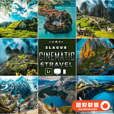 旅拍电影风光LR预设/手机LR预设Cinematic-Landscap Travel Lightroom