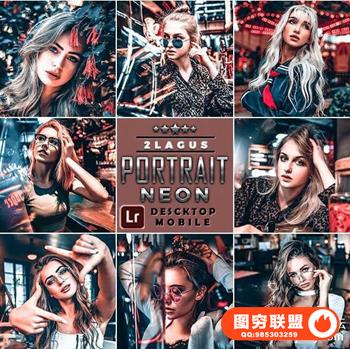城市街拍霓虹人像LR预设/手机APP修图预设Neon Portrait Lightroom