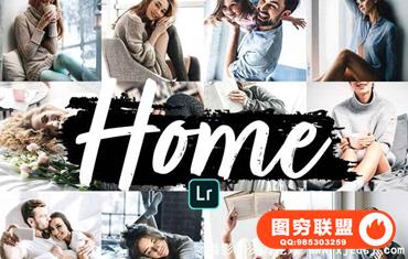 INS网红博客棚拍胶片感人像Lightroom预设+手机版lr预设