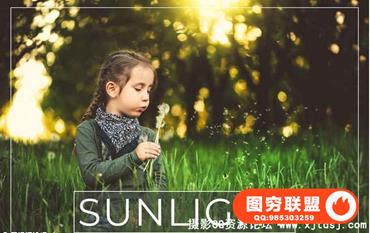 自然光人像调整Lightroom预设+手机版预设Sunlight Mobile Lightroom