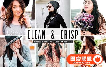 干净明亮人像LR预设/手机修图LR预设Clean & Crisp Lightroom Presets