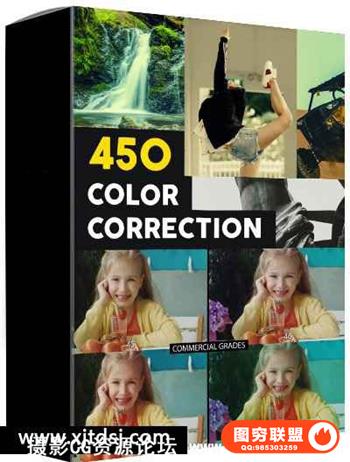 450个INS风景人物黑白复古柔和婚礼电影视频调色LUTs预设