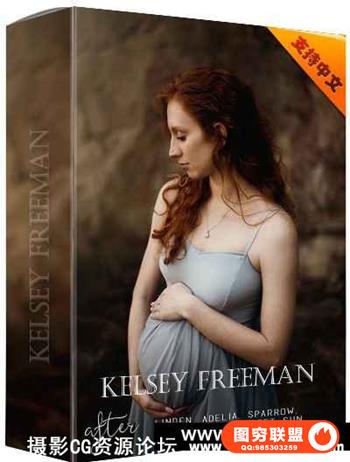 摄影师 Kelsey Freeman 梦幻光影唯美复古PS动作合集-支持中文版