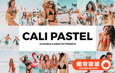 超现实电影胶片LR预设/旅拍视频调色LUT预设Cali Pastel Presets LUT
