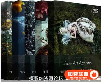 价值299美元时尚摄影大片后期终极幻想系列PS动作-支持中文PS