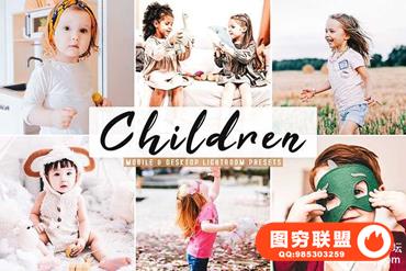 儿童摄影明亮自然通透LR预设+手机版预设Children Lightroom Preset