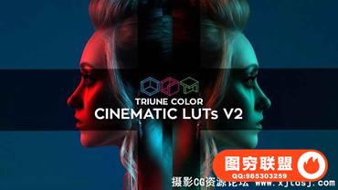 电影视频调色LUT预设Triune Color: Cinematic LUTs V2 支持Capture One+LR