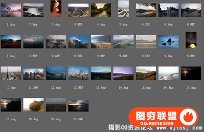 31张风光大片RAW练习素材