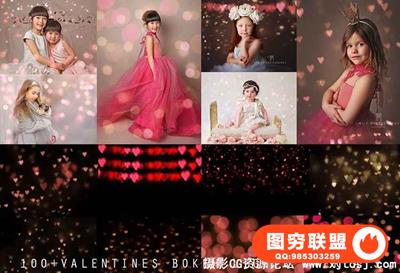 100+高清情人节背景散景虚化叠加合成前景素材
