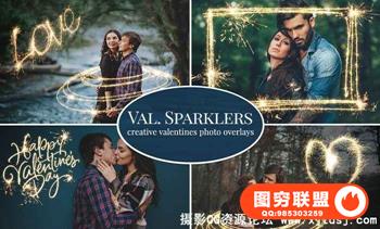 情人节烟火火花叠加合成前景素材